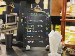 -LIN COFFEE CO(龙珠达店)