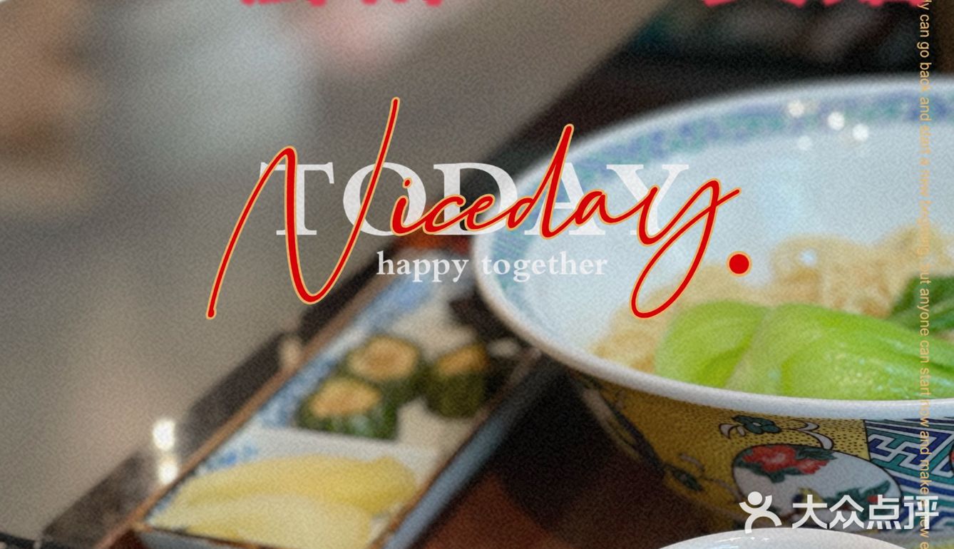 广州粉面店🍜｜蟹蟹🦀️黄面条都好好吃‼️满嘴🦀️香😋 一吃爱上❗️