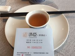-汤臣·空中餐厅·严选粤菜(石湾世博广场店)