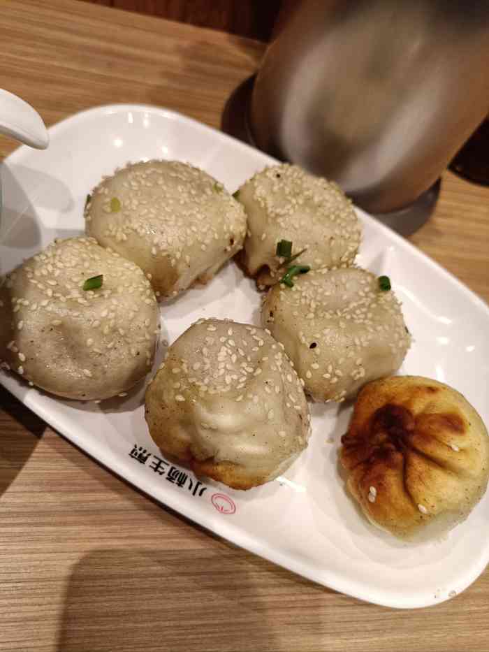 小杨生煎(东安路店)-"来上海出差,上海当地人推荐的小杨生煎包,.