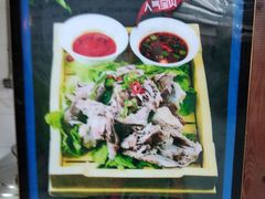 -森谷美食公园(杨行店)