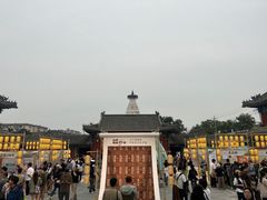 -妙应寺白塔