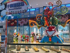 -帝企鹅自助餐厅•儿童岛•真企鹅(长隆企鹅酒店)