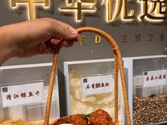 -大中华酒楼·主席武昌鱼·武汉美食地标(江汉路步行街店)