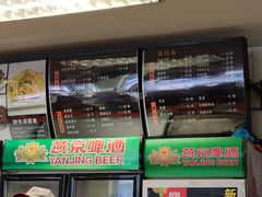 -东方削面(迎泽街店)
