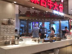 自助取餐区-西贝(上海中心店)