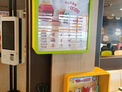-麦当劳(南京路2店)