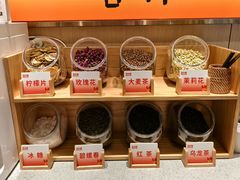 -龍聚祥烧麦馆(明堂公园店)