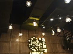 -嘎嘎鸭脑壳(驷马桥店)