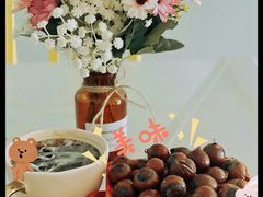 -粒上皇(维多利亚广场店)