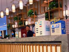 -盘飧市(春熙路店)