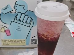 -喜茶(广州佳兆业广场店)