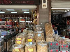 -清平中药材专业市场