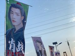 -梦之蓝青奥体育公园体育馆