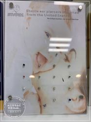 -AI艾耳·专业手工耳洞·穿孔美学馆