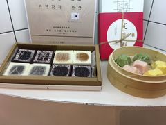 -阮大兴糕团(滨江宝龙店)