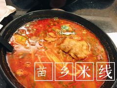 -苗乡米线(建军路店)