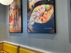 -剪花娘子 (天津塘沽永旺店)