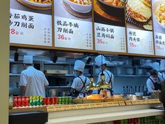 -晋心山西面(壹方城店)