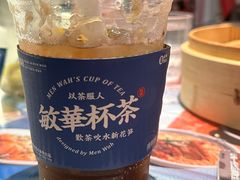 -敏华冰厅(天河城店)