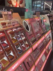 -丝芙兰Sephora