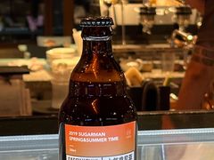 -sugarman espresso素饮糖人高新咖啡工厂
