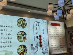 -沈记土鸡米线(七星街品牌中心店)