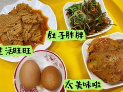 -沛锋昶牛肉面·中国兰州牛肉面体验店