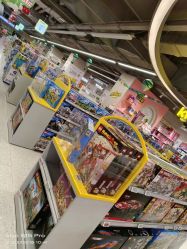 -孩子王(盐城宝龙广场店)