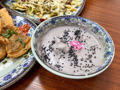 芋泥-福州人铭小吃