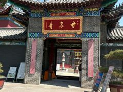 -青檀寺景区