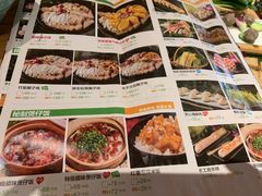 菜单-椰夫人·养生椰子鸡(金沙洲永旺店)