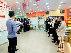 -美联英语(中关村中心)