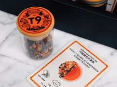 -上海雅居乐万豪侯爵酒店