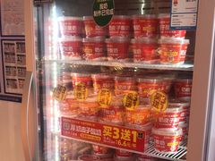 -味多美蛋糕(双合地铁店)