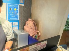 -争鲜回转寿司(中街大悦城店)