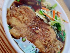 -苏亦铭馄饨店(凤凰西街店)