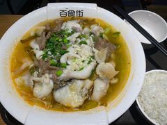 -百荣世贸商城