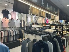 -龙翔服饰城(龙翔大厦店)