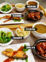 -台湾宝儿月子中心 (中南路店)