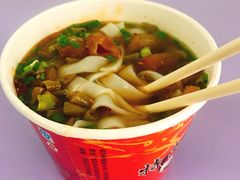 -婆婆粉(江北店)