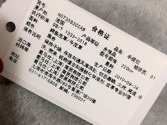 -爱马仕 HERMES(上海ifc商场店)