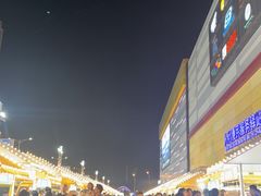 -鞍山万达广场