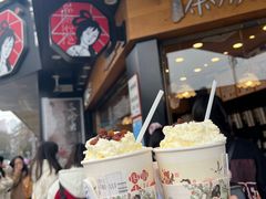 -茶颜悦色(米粉街店)