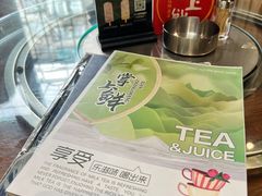 -掌上鲜(南顺城街店)