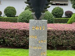 -浙江大学(紫金港校区)