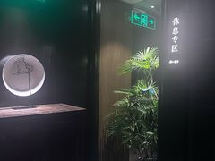 -曲水兰亭(北京四惠店)