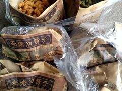 -南塘油赞子(南塘店)