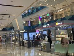 -宝龙城(杭州滨江店)