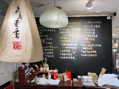 -邊城書店